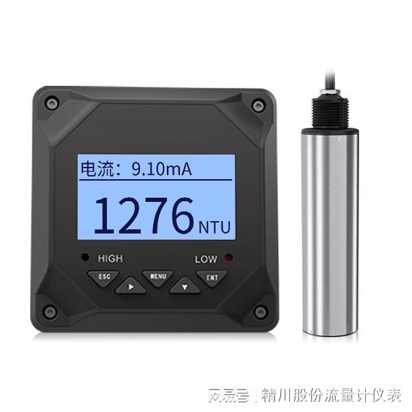污水厂MLSS监测最佳点位_在线污泥浓度计_在线污泥浓度计安装位置原则